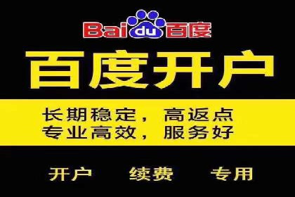 知乎信息流案例：打造爆款内容